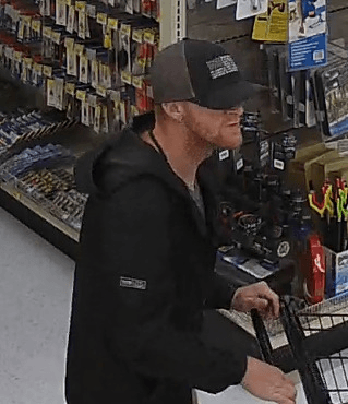 Roosevelt Police Request Public’s Help In Identifying Individual