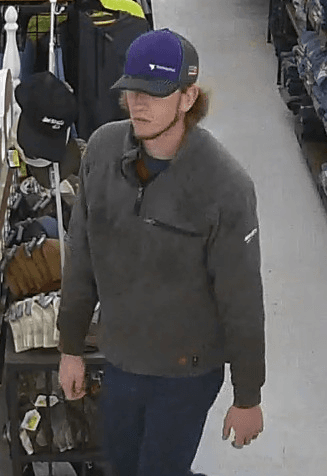 Roosevelt PD Requests Public’s Help Identifying Person Of Interest