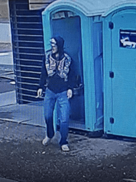 Public Assistance Requested In Identifying Individual In Security Footage