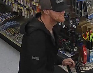 Roosevelt Police Request Public’s Help In Identifying Individual