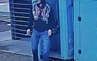 Public Assistance Requested In Identifying Individual In Security Footage